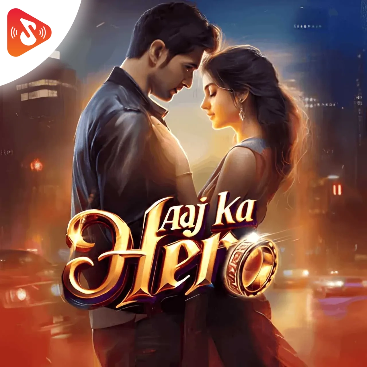 Aaj Ka Hero