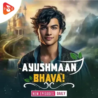 Ayushmaan Bhava