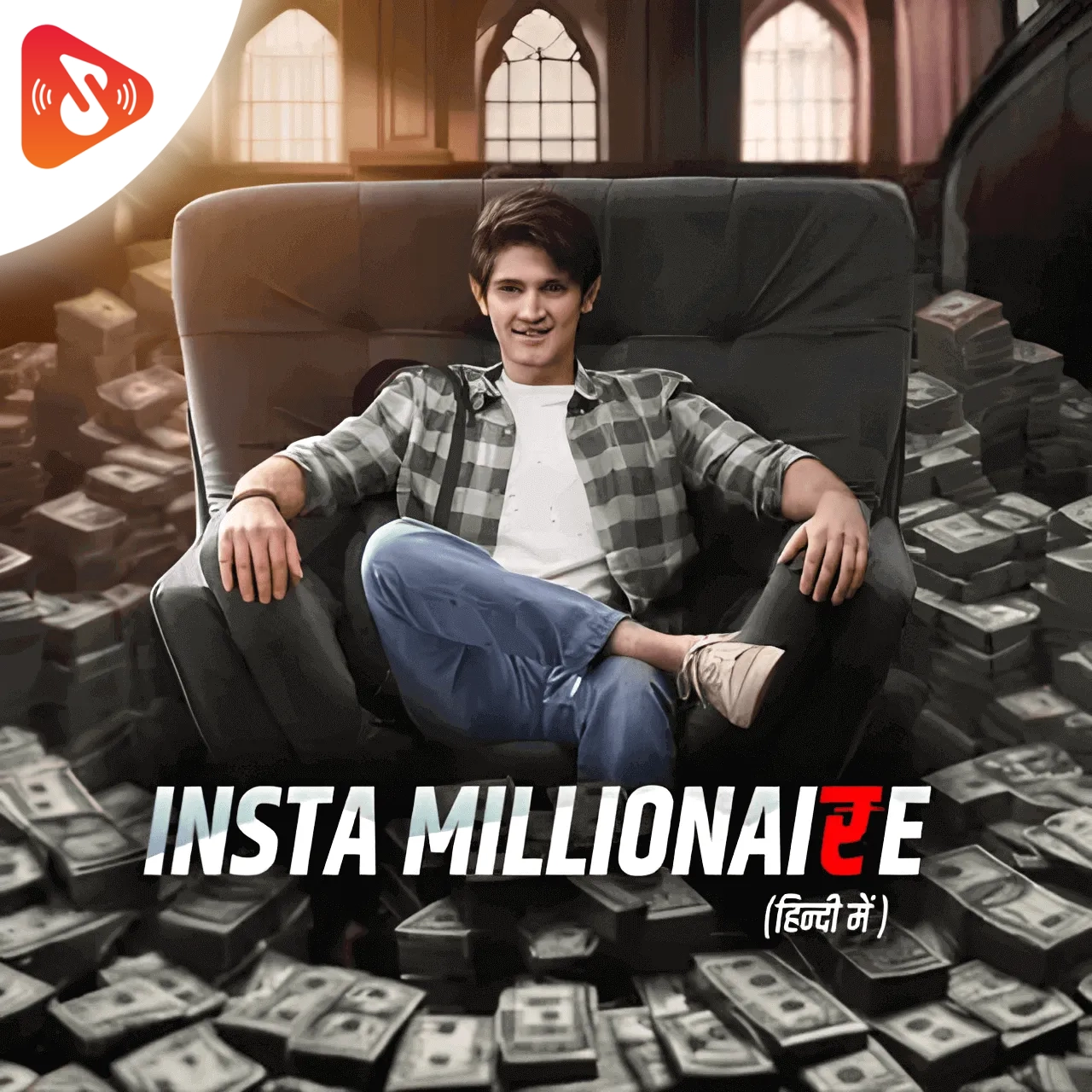 Insta Millionaire