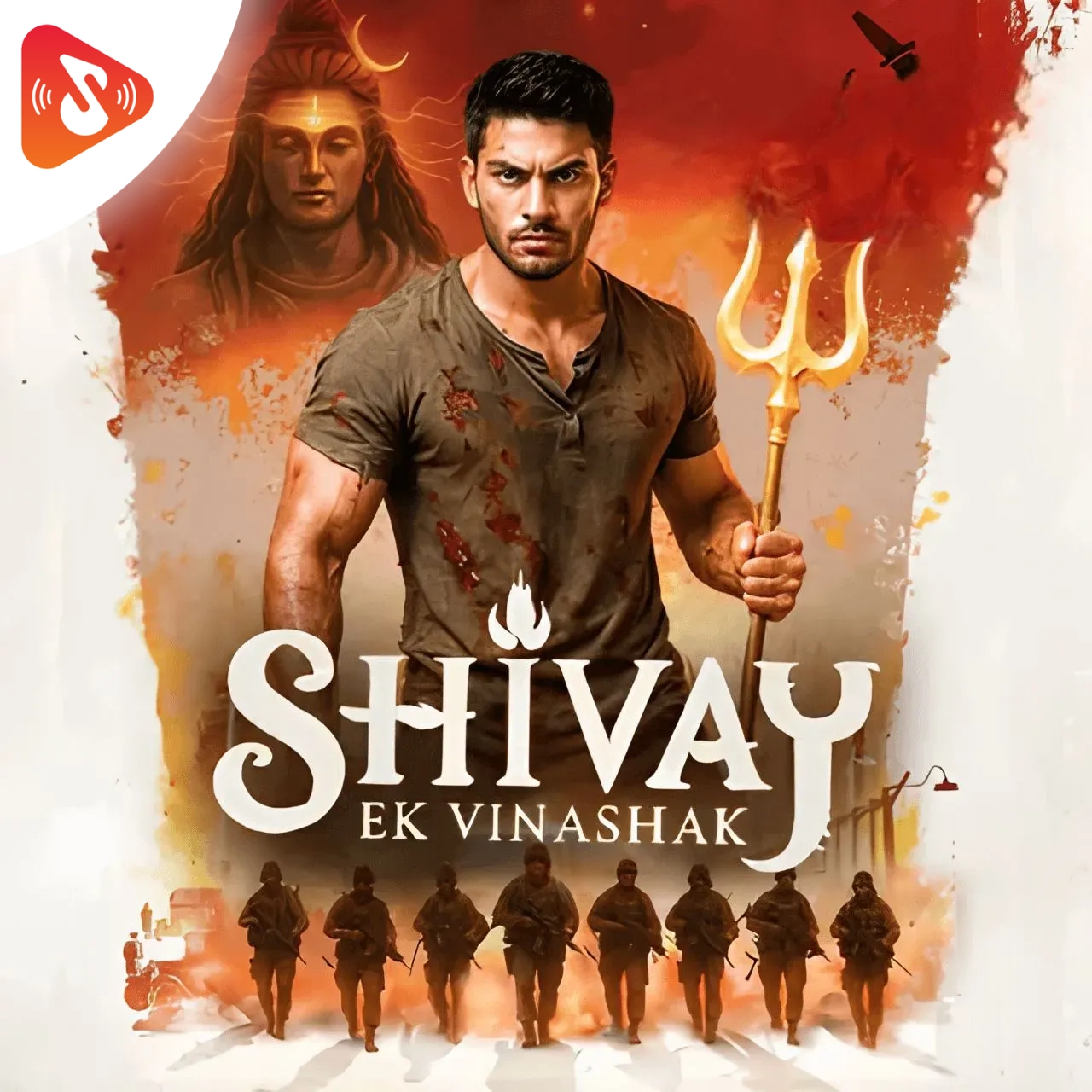 Shivay Ek Vinashak
